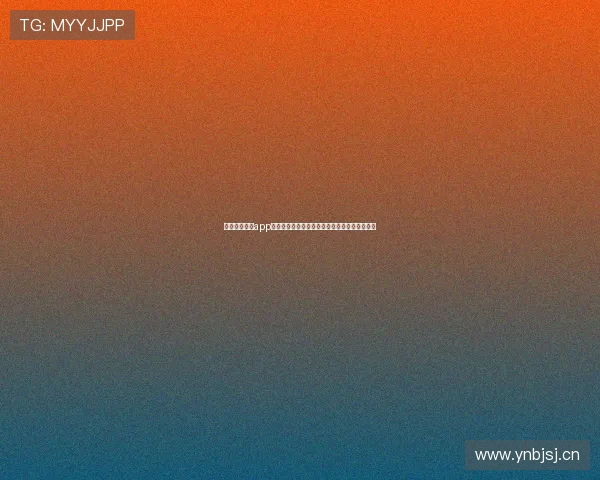 球赛免费直播app聚合全球赛事高清流畅观赛新体验安全稳定便捷