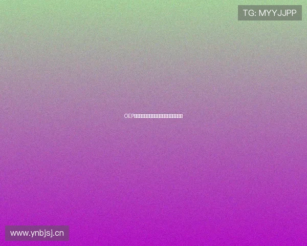 OEP体育最新赛事动态解析与全面训练指南分享