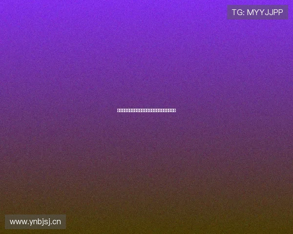 全新体育直播平台免费在线观看体验畅享赛事精彩瞬间