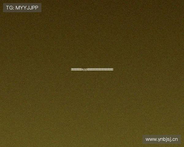 芒果奇异果体育app全面解析最新赛事资讯与互动体验指南 芒果奇异果体育app全面解析最新赛事资讯与互动体验指南