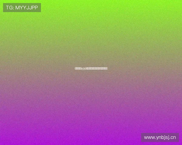 鲸鱼体育app下载官方入口正版安全高速体验 鲸鱼体育app下载官方入口正版安全高速体验